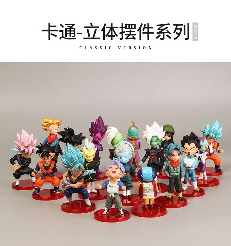 18 шт. Супер Марио Pvc Амин Figma мини Dragon Ball с рисунком из аниме «Драконий жемчуг зет» Golden Frieza большое Вегета мужские шорты для купания Zamasu APE Виниловая фигурка Коллекционная модель игрушка