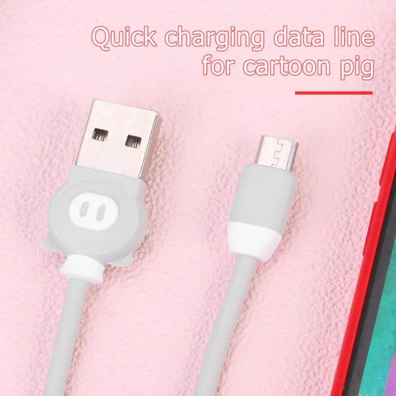 Мультфильм свинья Micro USB кабель мобильного телефона 2A Быстрый провод для быстрой