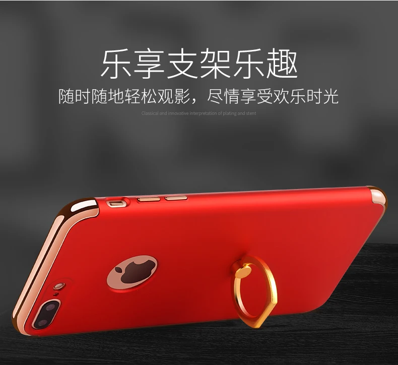 Чехол для iPhone 6 7 8 7 8 plus x xs xr xs max случай 3 в 1 противоударный чехол для телефона Роскошные с палец кольцо держатель