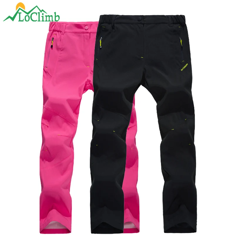 Женские и мужские брюки LoClimb походные для активного отдыха на открытом воздухе