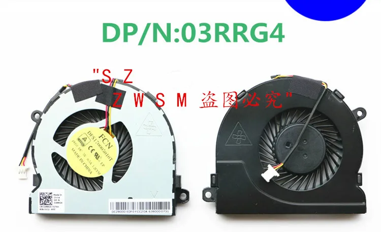 Оригинальный Новый охлаждающий вентилятор для Dell 14M 15 5000 5447 5547 5448 5548 1528S 14MD 1628S