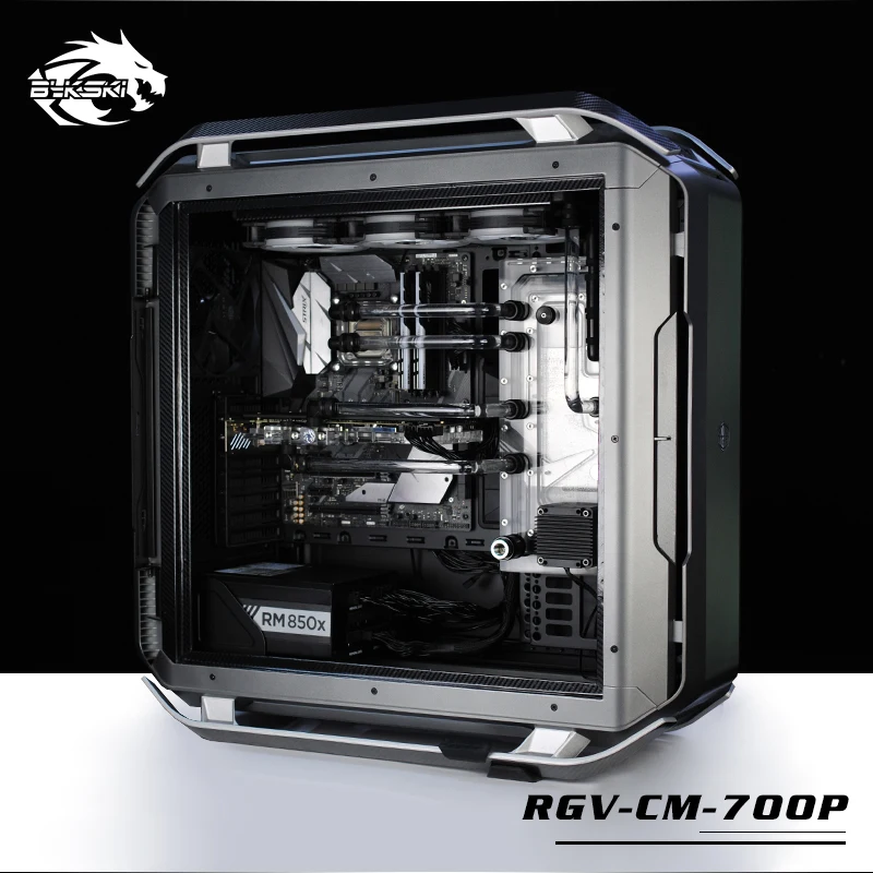 BYKSKI акриловая доска водный канал решение использовать для Cooler Master C700P компьютерный чехол для процессора и GPU Блок/3PIN RGB светильник