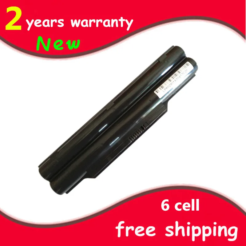 Аккумулятор для ноутбука FUJITSU LifeBook A530 A531 AH530 AH531 BH531 LH52/C LH520 LH530 LH531 LH701 LH701A BP250 FPCBP274 |