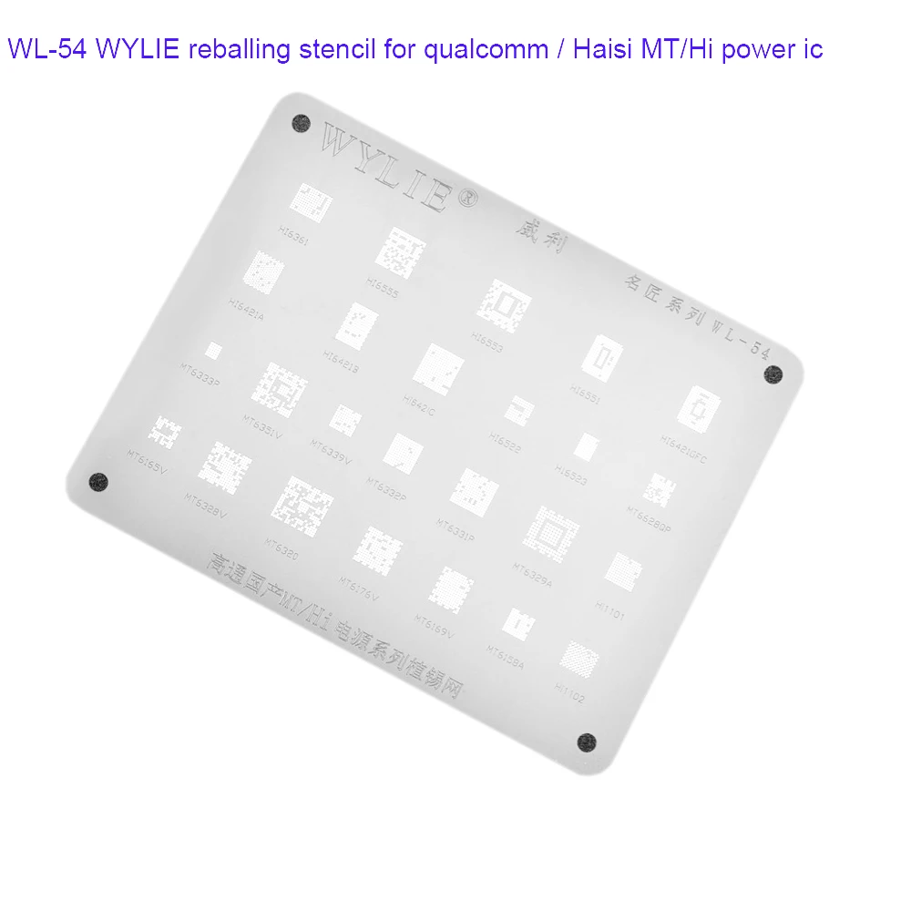 WYLIE Универсальный трафарет для Android мобильный телефон Huawei Oppo VIVO Xiaomi Bluetooth WIFI IF CPU EMMC