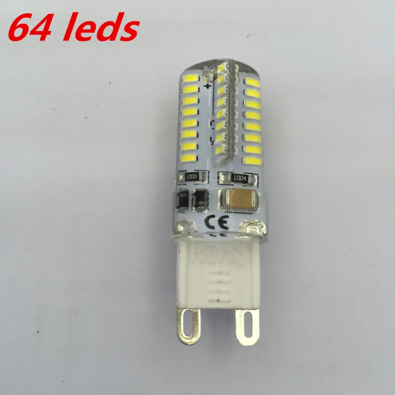 Новинка светодиодная лампа G9 220 В 104 светодиодный 64/72 LED s с регулируемой яркостью