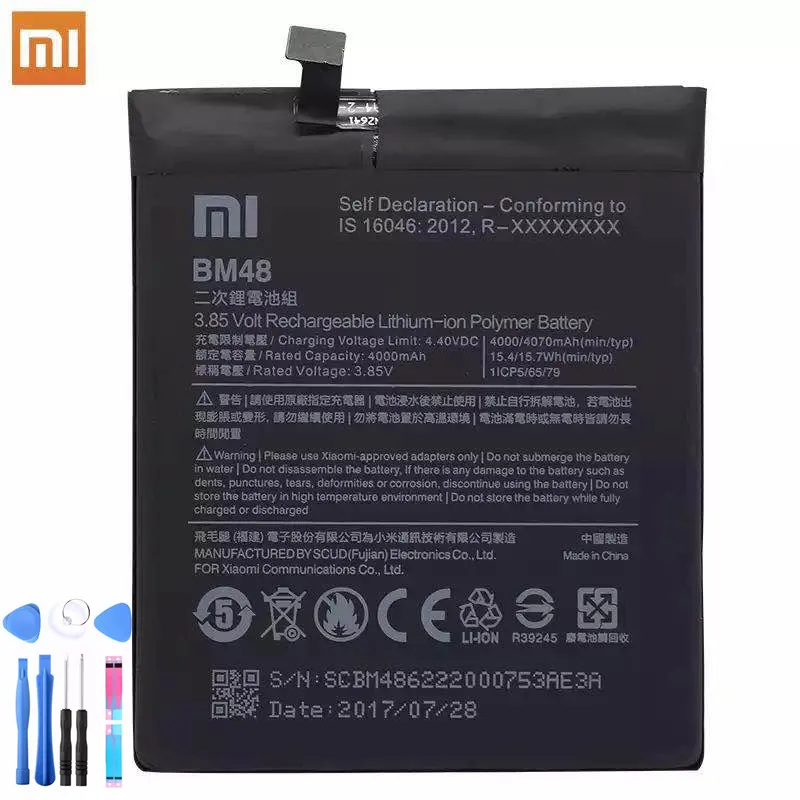 Сменный аккумулятор bm48 BM48 100% оригинал батарея для Xiaom Note 2 Note2 4000 мАч|Аккумуляторы