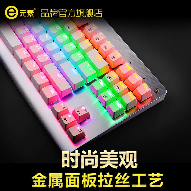 E Element Z-77 87 клавиш Проводная Механическая клавиатура синий переключатель RGB подсветка игровая клавиатура