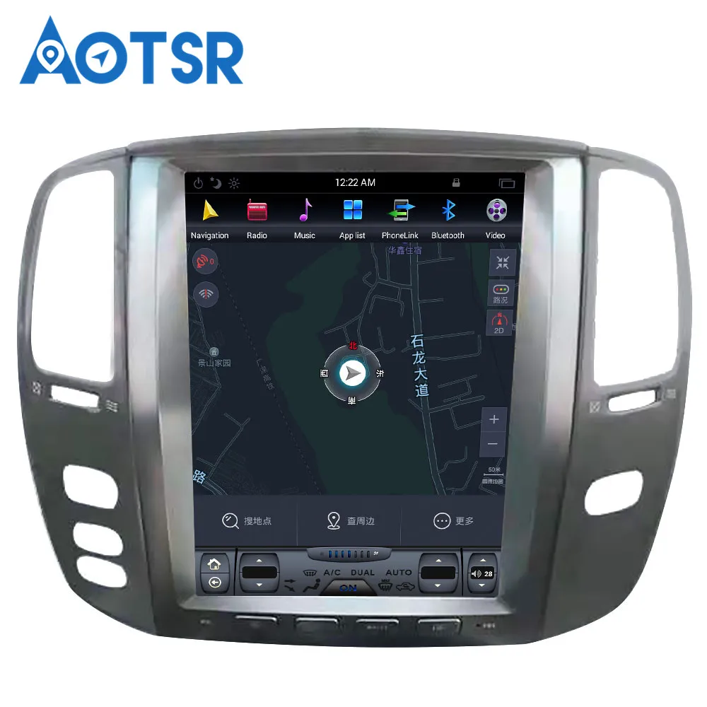 12," вертикальный экран Tesla для Lexus LX470/LX-470 2002-2007 1024*768 Android 7,1 автомобильный DVD gps Навигатор Радио аудио плеер