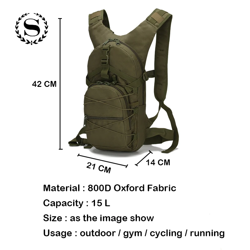 Scione 15L 800D Оксфорд камуфляж рюкзаки многофункциональные сумки унисекс Военная