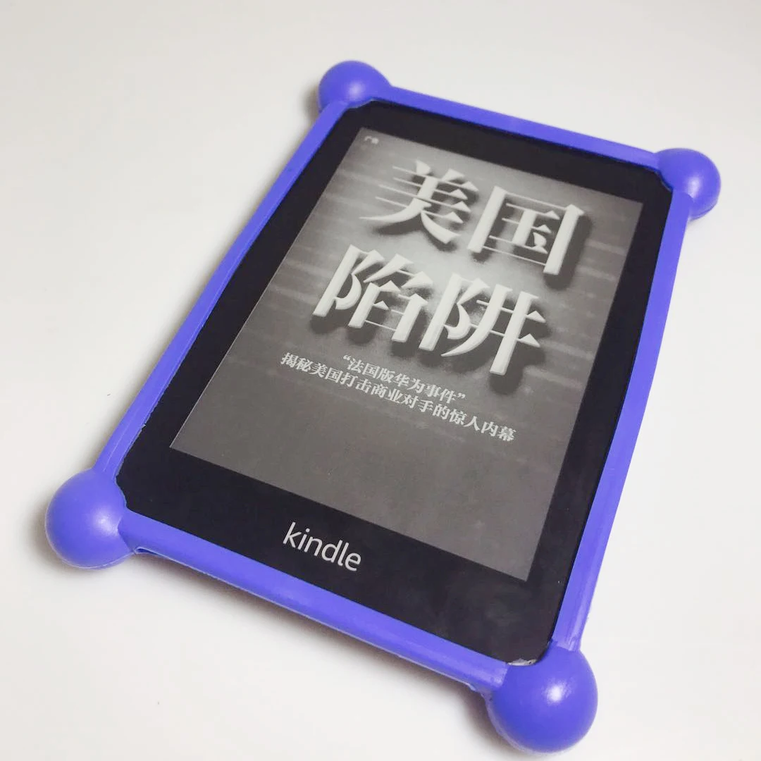 Авт силиконовый чехол для PocketBook Touch 2 622 623 614 615 624 625 626 плюс Чехол электронной книги