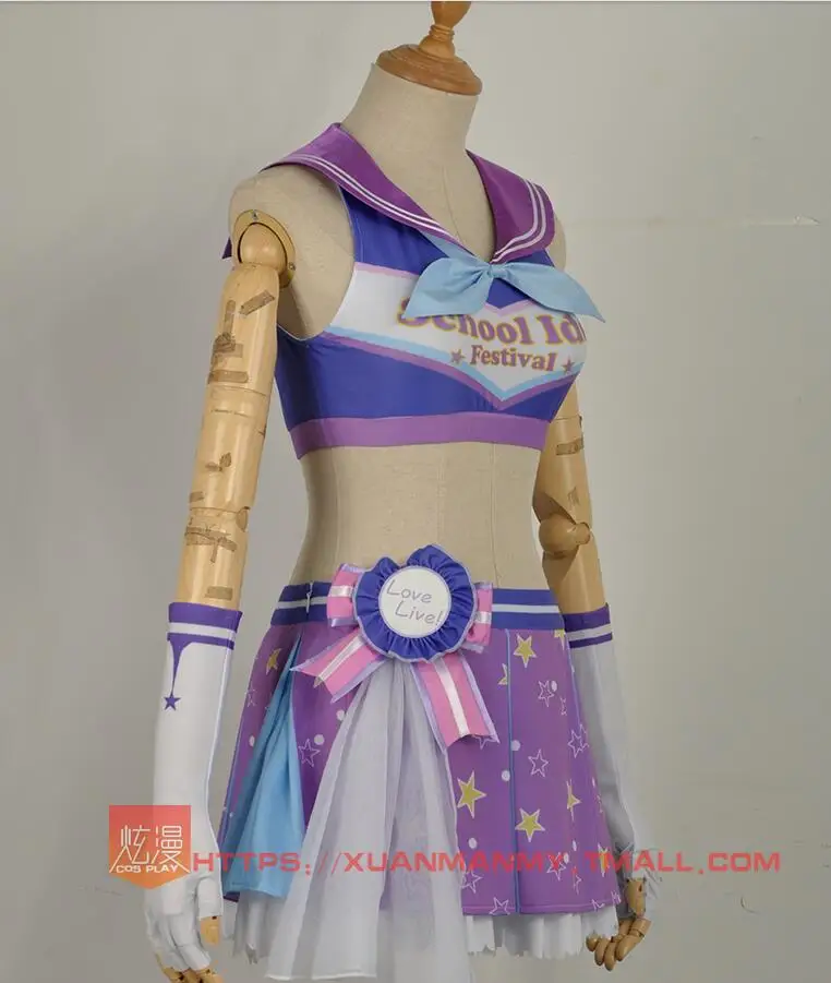 Kiki Marie Cosplay