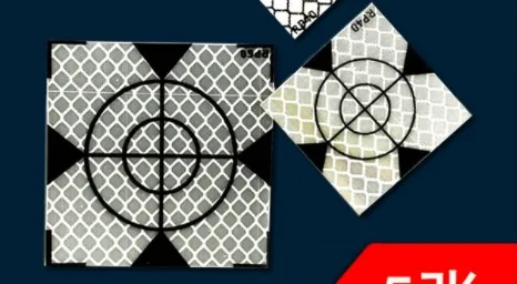 

20pcs Super Power Reflector Sheet 40 x 40 mm Reflective Tape Target New