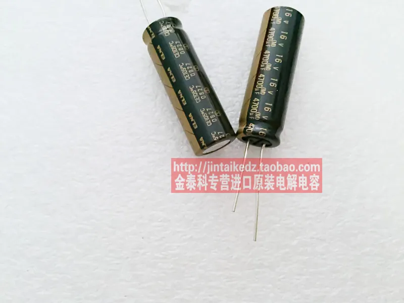2020 hot sale 10pcs/30pcs ELNA audio frequency for 16V4700UF 13X40 black gold  105 degrees imported origl free shipping