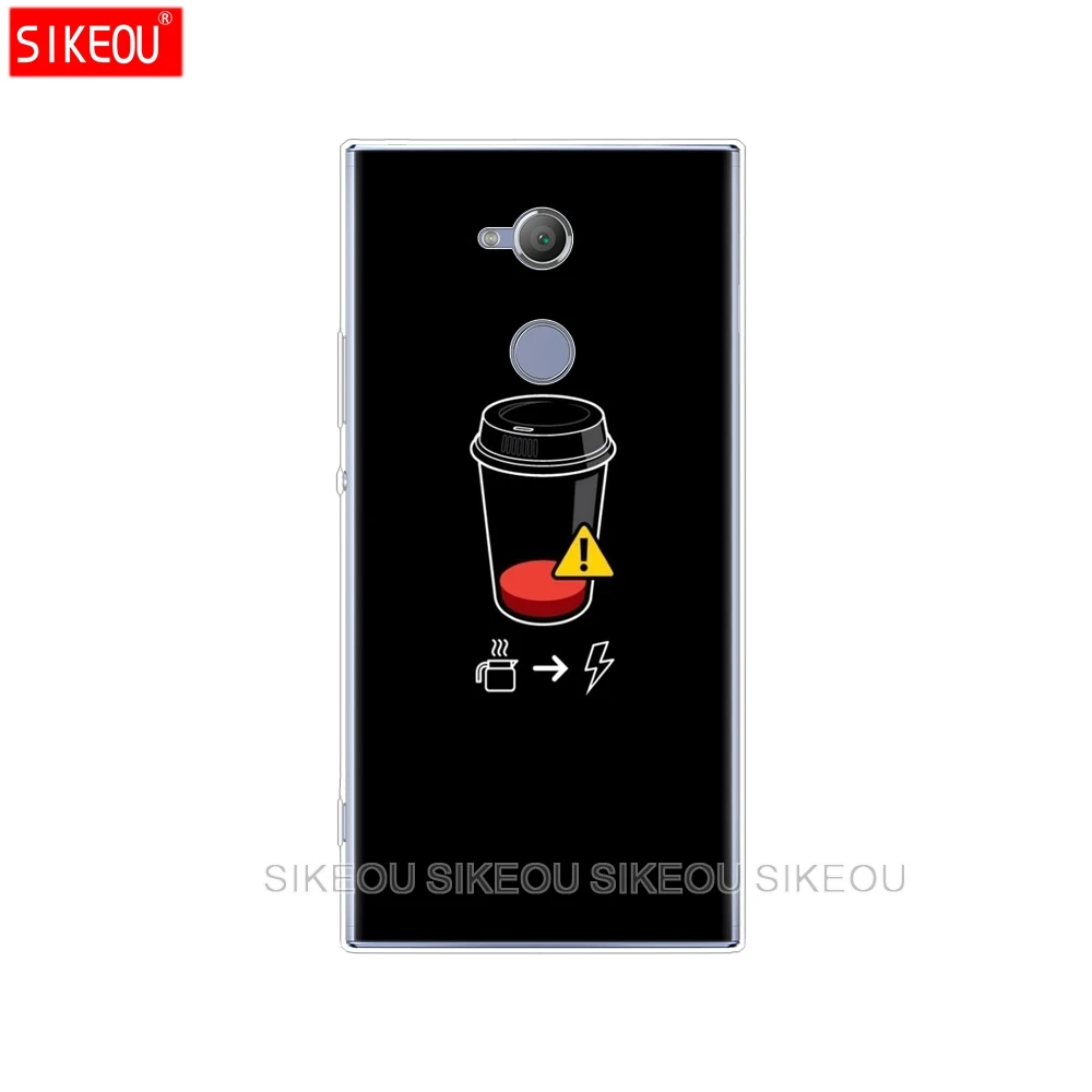 Силиконовый чехол для телефона sony xperia XA1 XA2 ULTRA PLUS L1 L2 XZ1 XZ2 compact XZ PREMIUM coffee time|Бамперы|