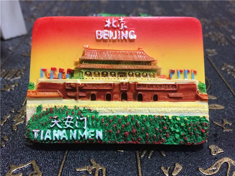 12 шт./компл. китайская стена/Тяньаньмэнь Трибуна/тиантан/панда магнит на