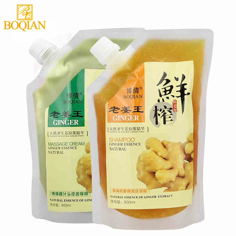 BOQIAN 2 шт./лот шампунь для волос имбирь массаж кожи головы крем наборы натуральный