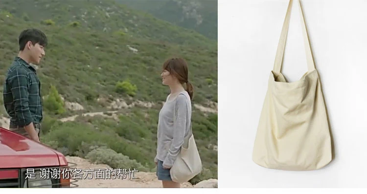 Настоящая личность! Потомки солнца Женская Холщовая Сумка Song Hye Kyo сумка через