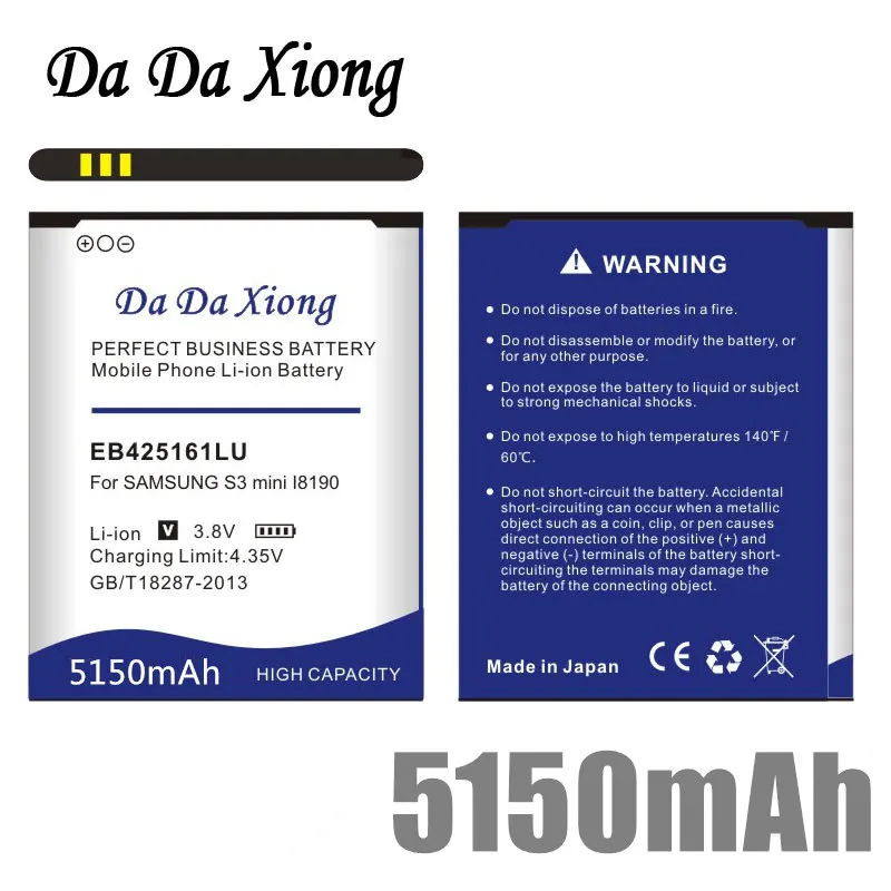 Аккумулятор Da Xiong 5150 мАч EB425161LU для Samsung galaxy s3 mini i8190 i699 ace 2 i8160 S7562 S7562I S7568 i8190N i739