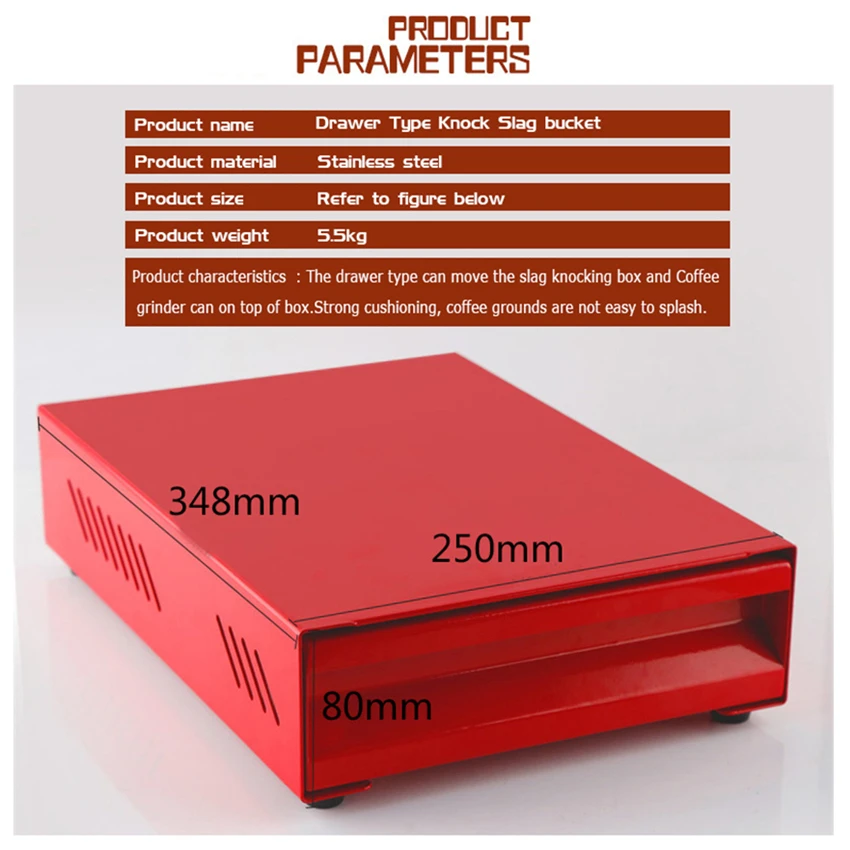 Новинка кофейник эспрессо из нержавеющей стали с выдвижным ящиком шлак для кофе