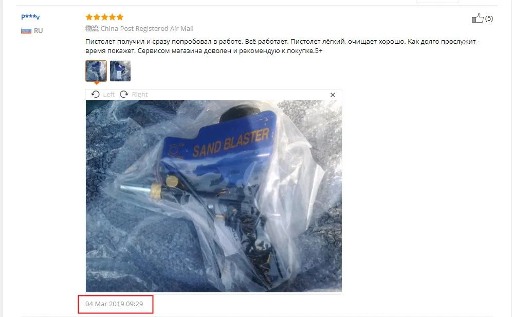 Портативный гравитационный Пескоструйный пистолет пневматический Пескоструйный набор ржавчины взрывное устройство маленькая пескоструйная машина дропшиппинг