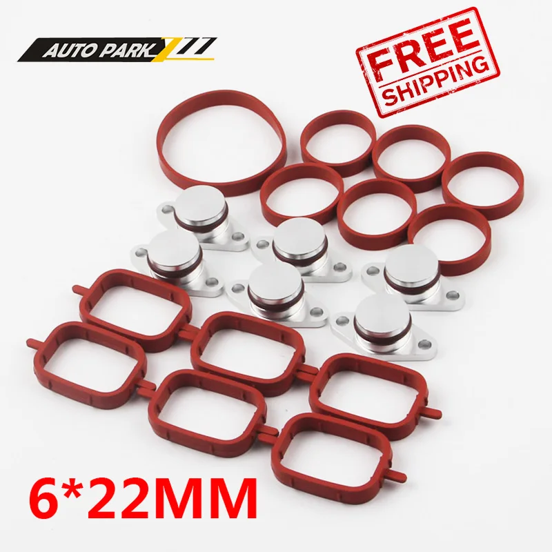 Swirl клапаном пустой удалить для Alfa Romeo Fiat Vauxhall SAAB 1,9 впускной коллектор bp12