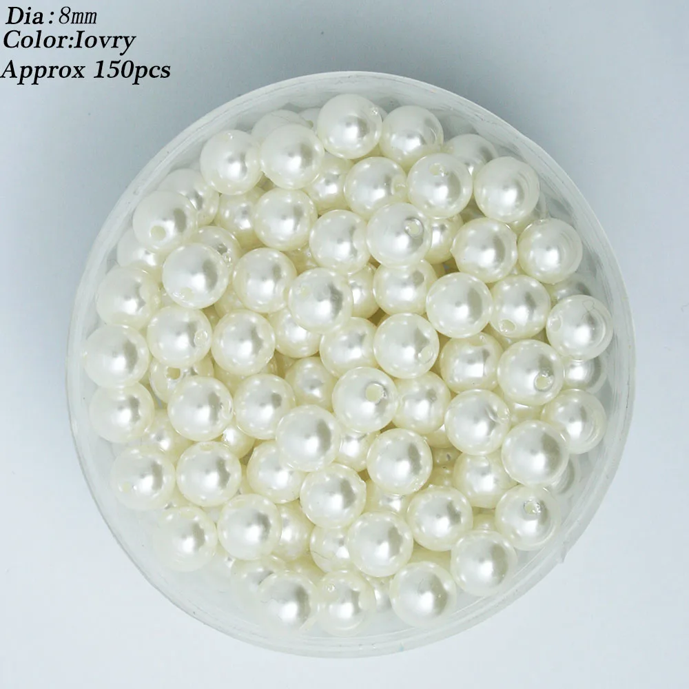 Круглые бусины из пластика с имитацией под жемчуг аксессуары для изготовления