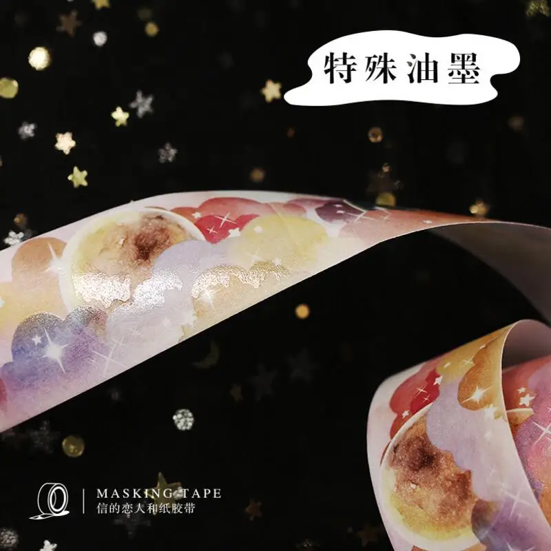 Клейкая лента Planet Washi астронавт галактика Вселенная специальные маскирующие