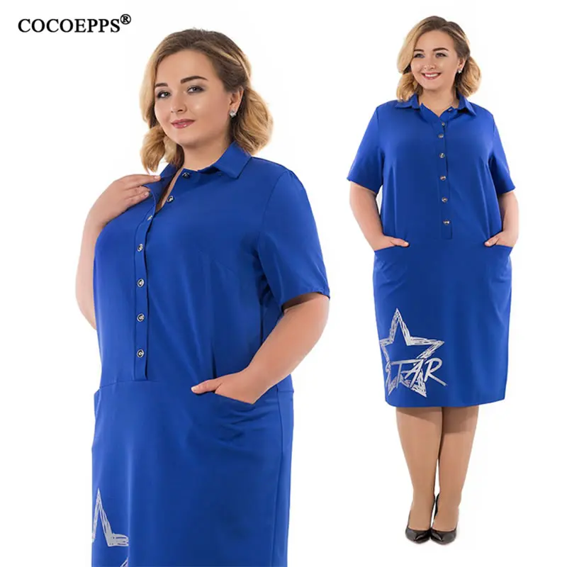 4XL 5XL 6XL размера плюс принт со звездой женское элегантное офисное платье большого размера женское летнее Повседневное платье на пуговицах с коротким рукавом