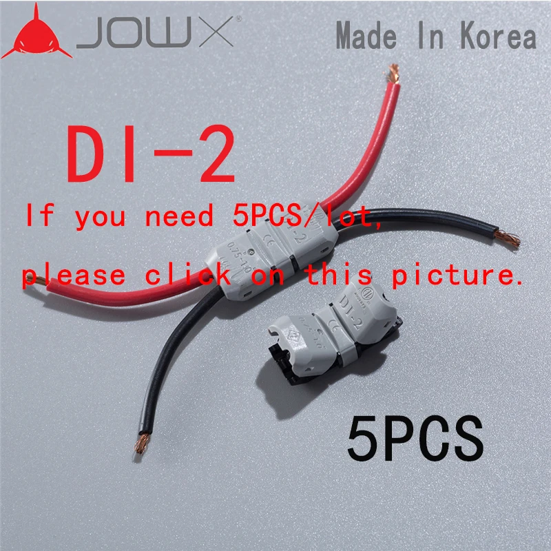JOWX DI-2 10 шт. двойной в линии 2 способ стыковое соединение 18AWG 0,75 sqmm электронный светодиодный светильник кабель провода разъемы