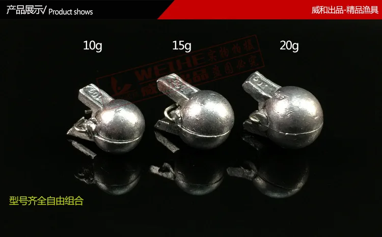 Свинцовый грузик рыболовные аксессуары Jig Head пуля вес мягкие приманки 10/15/20 г рыболовные снасти аксессуары зажим грузило для рыбной ловли рок-н