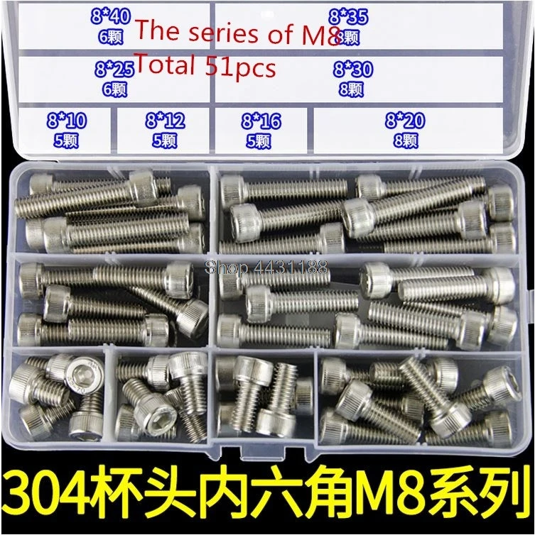 Высококачественные шестигранные винты из нержавеющей стали M3/M4/M5/M6/M8 304 для