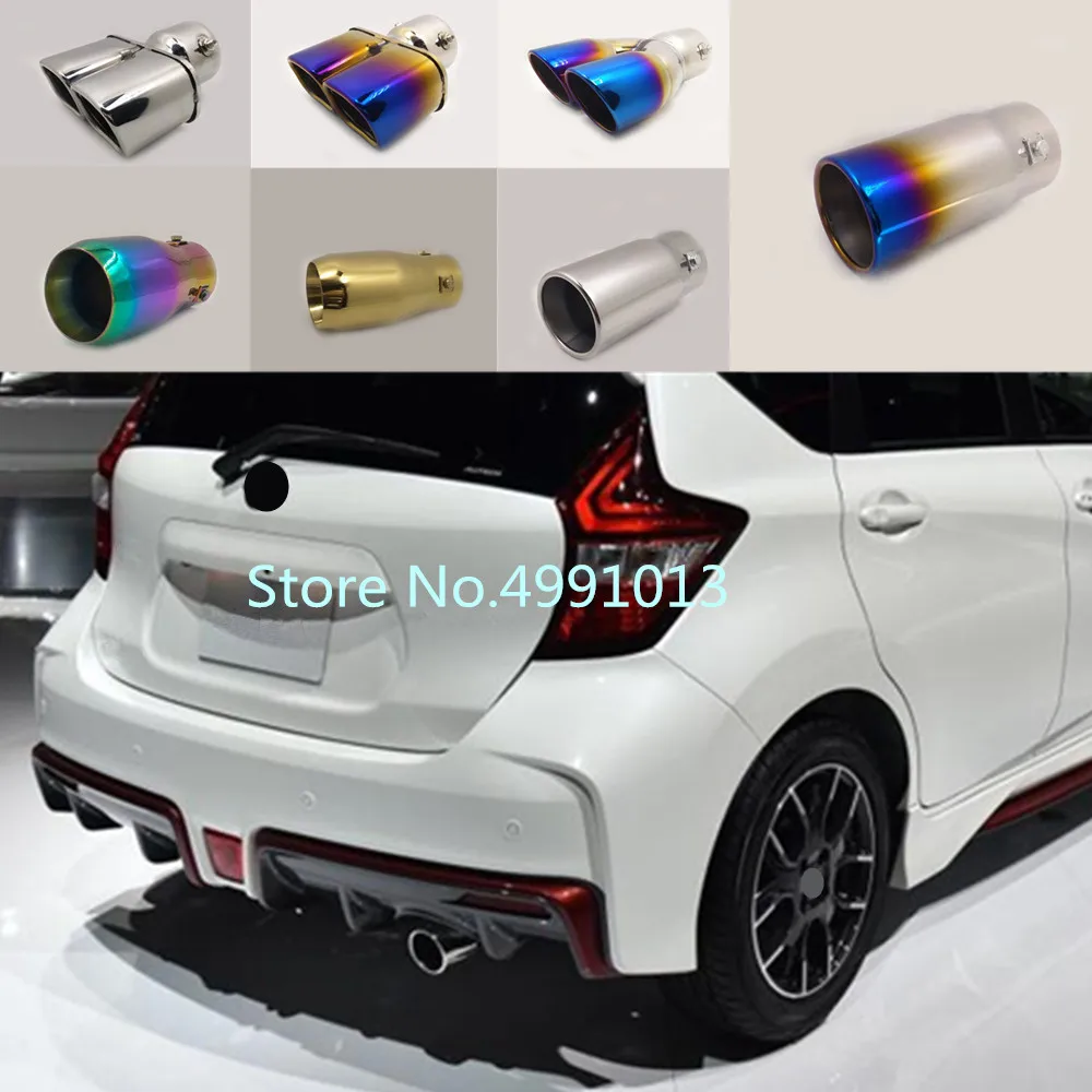 

Глушитель выхлопной трубы для Nissan NOTE 2017 2018 2019