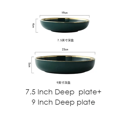 2 Deep Plate Set Зеленая керамическая пластина с золотой инкрустацией, тарелка для стейка, посуда в скандинавском стиле, миска Ins, обеденное блюдо, высококачественный фарфоровый набор посуды - Цвет: 2 Deep Plate Set
