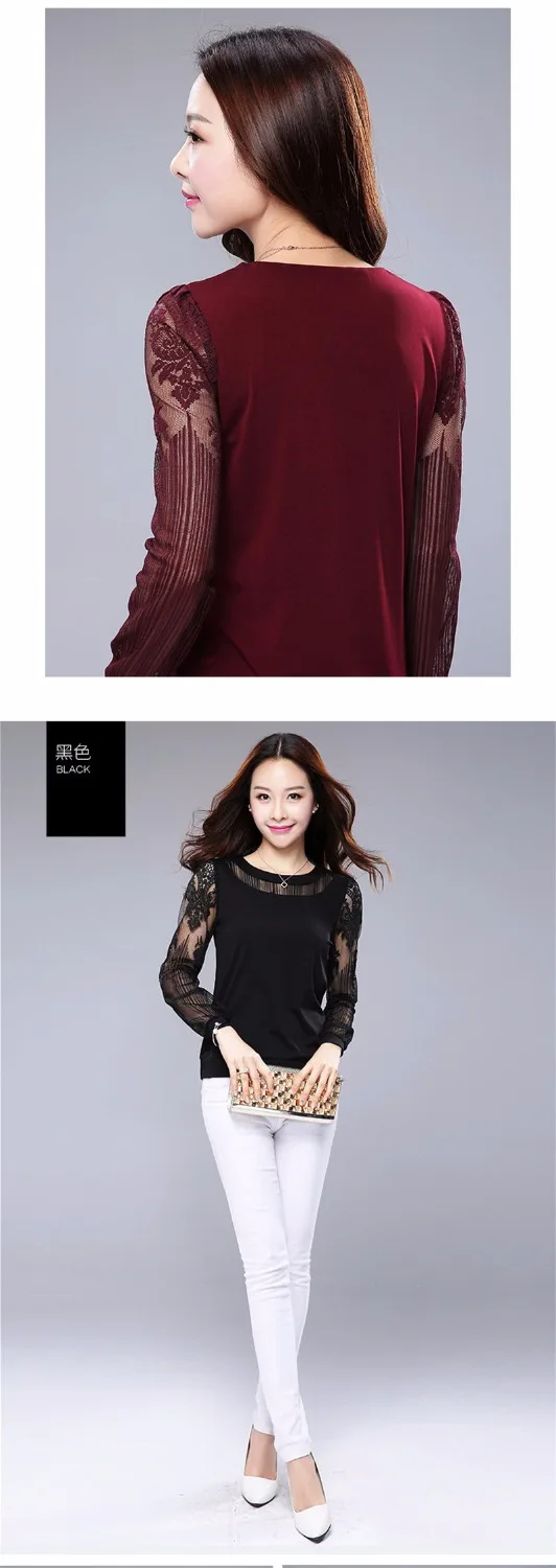 Женская кружевная блузка красного и черного цвета размера плюс Повседневная