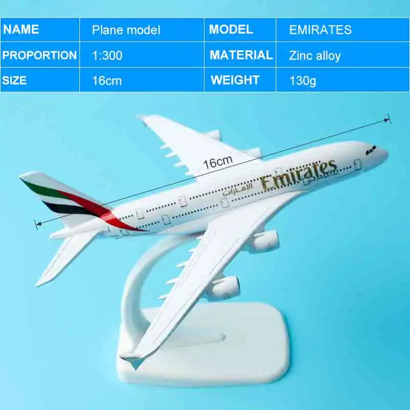 16 см сплав модель самолета Lufthansa Thai Emirates A380 Медвежонок A320 Израиль ОАЭ B777 Бразилия GOL Boeing 737