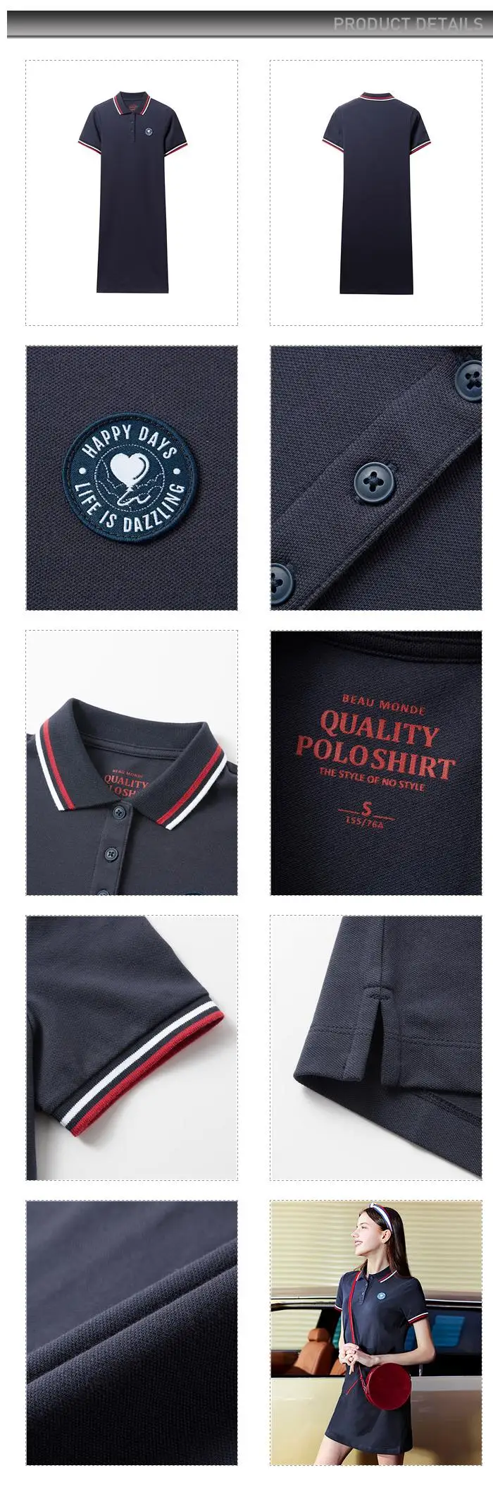 Giordano хлопковое платье Polo с вышивкой на груди, выполнено из натурального хлопка и лайкры,есть несколько вариантов цветов и моделей данного платья, широкий размерный ряд
