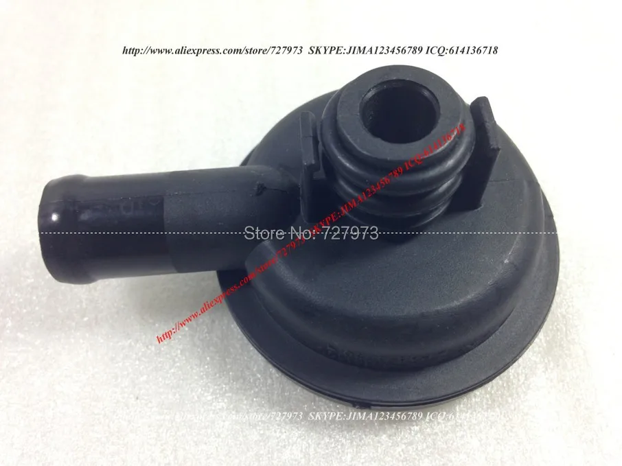 Клапан пвх для CHERY RIICH YO-YA V2 M1 INDIS X1 JAGGI QQ6 QIYUN A1 KIMO FACE ARAUCA QQme 1.3L ENGINE SQR473F.473H-1014110 |