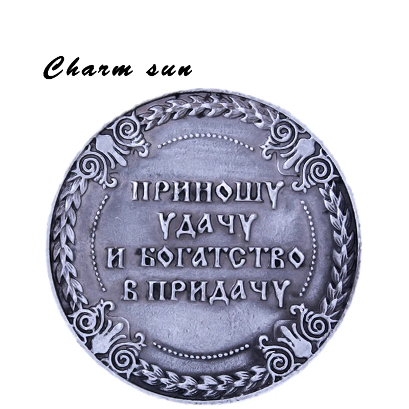 Народные искусственные монеты. Сад и домашний декор. Круглая корона монеты