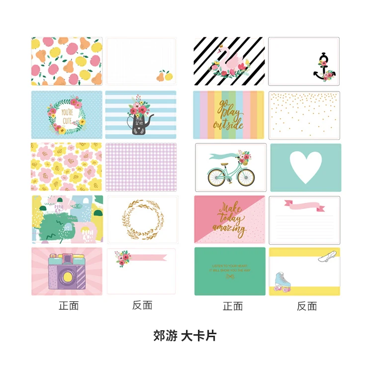 Кардшток высечки для скрапбукинга 20 штук пакет Лебедь и единорог кардшток