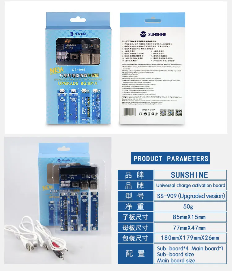 USB кабель для IPhone Android телефонов|Наборы электроинструментов| |