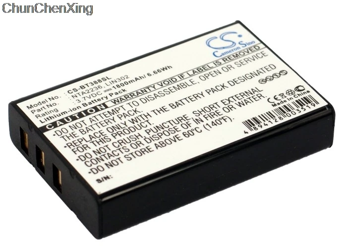 Камерон Sino 1800mAh аккумулятор NTA2236 для Globalsat BT 318 318X 335 338 821 GNS 5840 5843 i.Trek M3 GPS|Цифровые