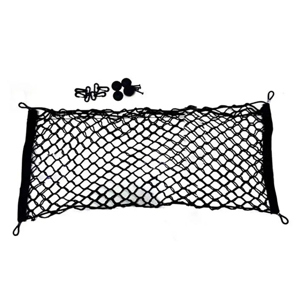 

Универсальный багажник для хранения автомобиля, сеть для хранения багажа 110*50 см, сетка для автомобильного багажника, автомобильный багаж, о...