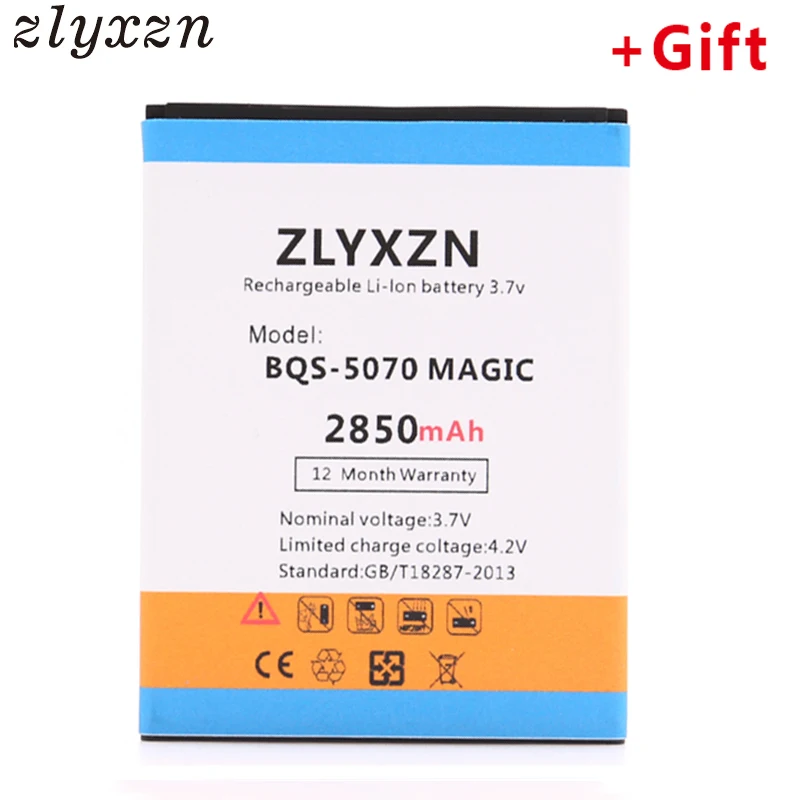 2850 мАч BQS 5070 BQS5070 Батарея для BQ Магия Nous NS 5004 KLB210N340 Конка R1 R5|Аккумуляторы мобильных