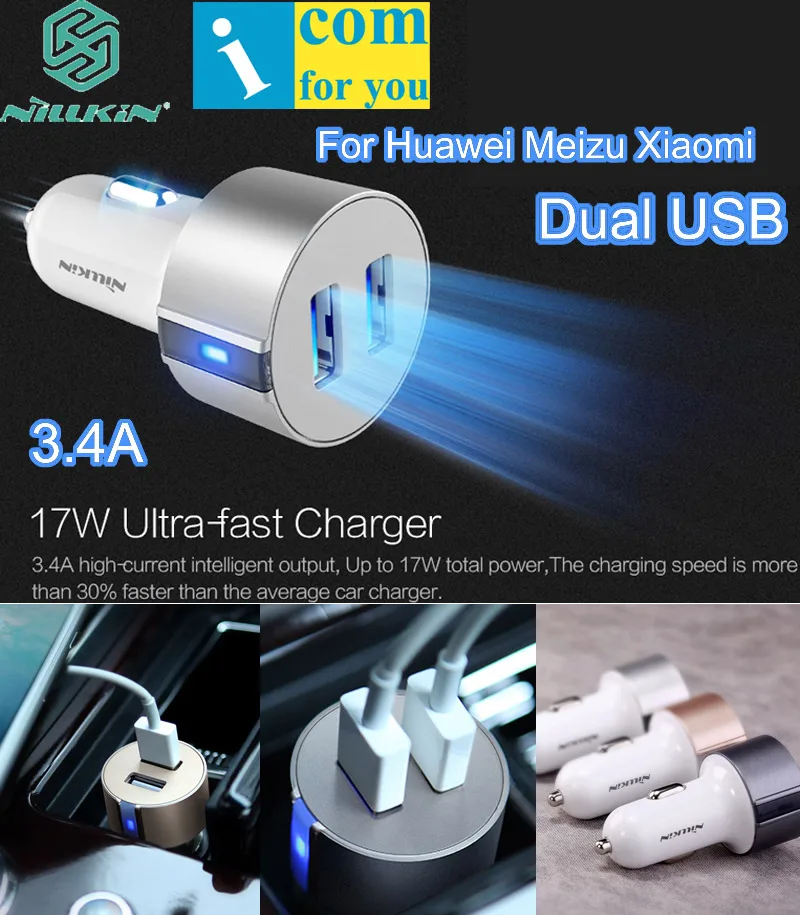 Зарядное устройство Nillkin Vigor Quick 5V 3.4A с двумя портами usb для huawei Meizu Xiaomi Oneplus Letv zte lenovo OPPO Smartisan