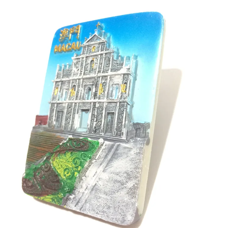 Китай Макао туристический сувенир магнит на холодильник Ruinas da Antiga Catedral de