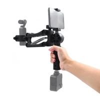 4 axis handheld gimbal stabilizer for startrc osmo pocket ptz pocket camera action camera handheld damping bracket