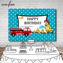 Sensfun пожарная машина Тема Фотография фон синие белые точки