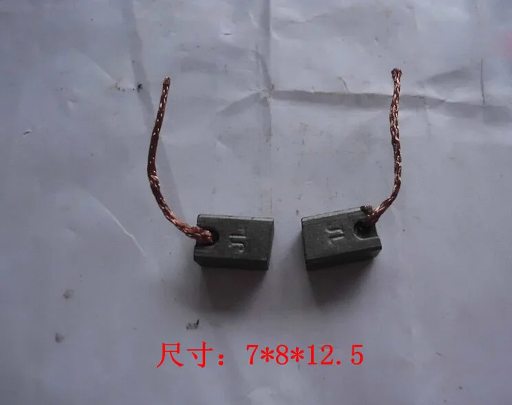 10 шт./лот карбоновые щетки для электродвигателя генератор электроинструмента