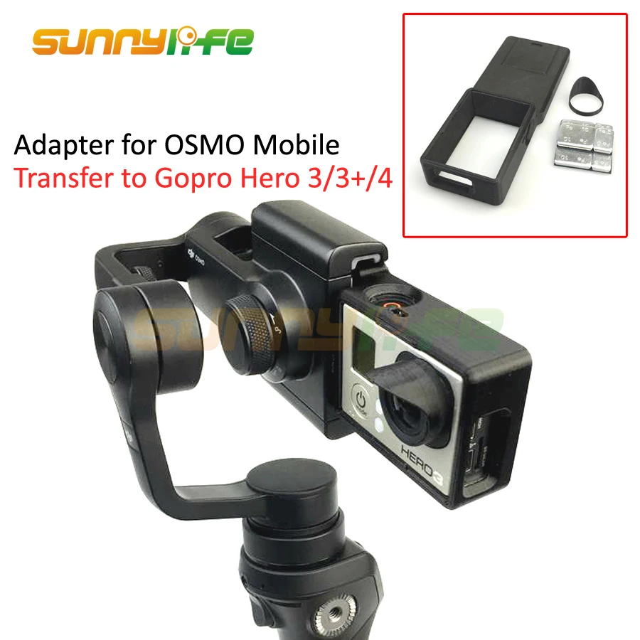

Монтажная пластина переключателя адаптера для мобильной камеры DJI OSMO, подходит для GOPRO Hero 4 3(+)