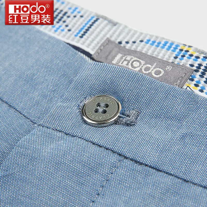 Hodo Business Casual Pants Simple Man Suits Wedding Slim Mens Dress Harem Militar Pantalon Perfume Masculino | Мужская одежда